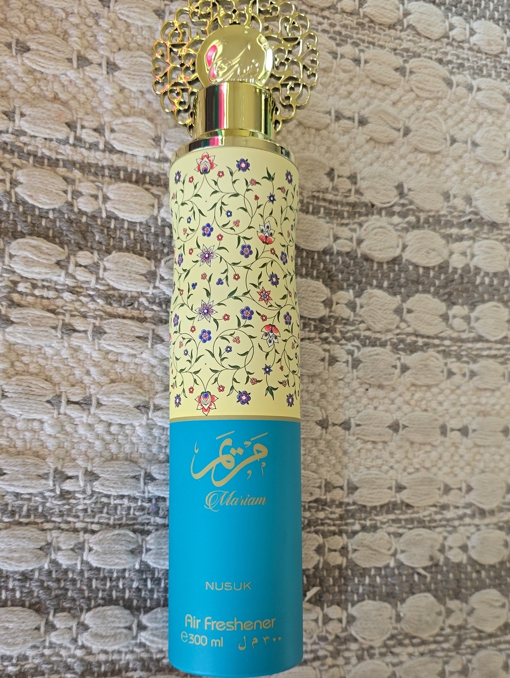 Mariam Blue & Cream Air Freshener Spray